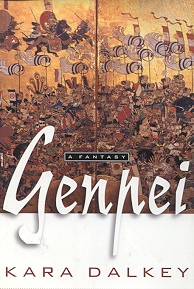 Genpei