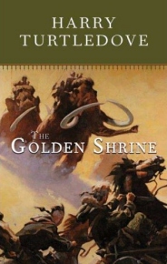 Golden Shrine