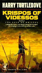 Krispos of Videssos